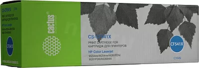 Картридж Cactus CS-CF541X Cyan для HP Color  LJ Pro  M254dw/M254nw/M281fdn/M281fdw/M280nw