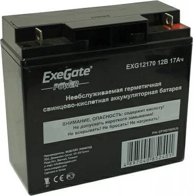 Аккумулятор Exegate EG17-12/EXG12170/GP12170 (12V  17Ah) EP160756RUS