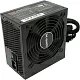 Блок питания be quiet! SYSTEM POWER 9 S9-500W 500W  ATX (24+2x4+2x6/8пин)  BN246