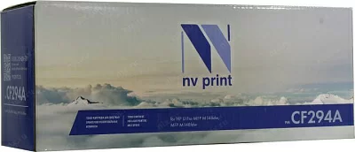 Картридж NV-Print аналог CF294A для HP LaserJet  Pro M118dw/MFP M148dw/MFP M148fdw