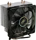 Охладитель Deepcool DP-MCH4-GMX400P-BL GAMMAXX  400 BLUE BASIC(4пин1155/AM4-FM230дБ900-1500об/минAl+теп.труб)