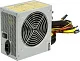 Блок питания Chieftec iARENA GPA-700S 700W ATX (24+2х4+2x6/8пин)