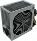 Блок питания Accord ACC-450W-12 450W ATX (24+2x4+6пин)