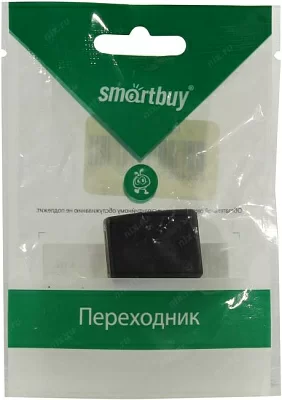 Smartbuy <A-114> Переходник HDMI (F) -> HDMI  (F)